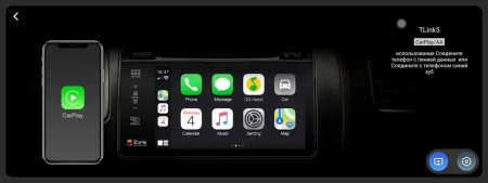 Магнитола 12,3 Tesla TS10 Android 8 core  4/32