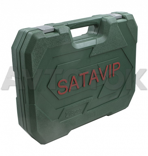 Набор инструментов "SataVip" 218 предметов SV-218