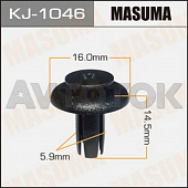 Клипса автомобильная (автокрепёж) Masuma 1046-KJ
