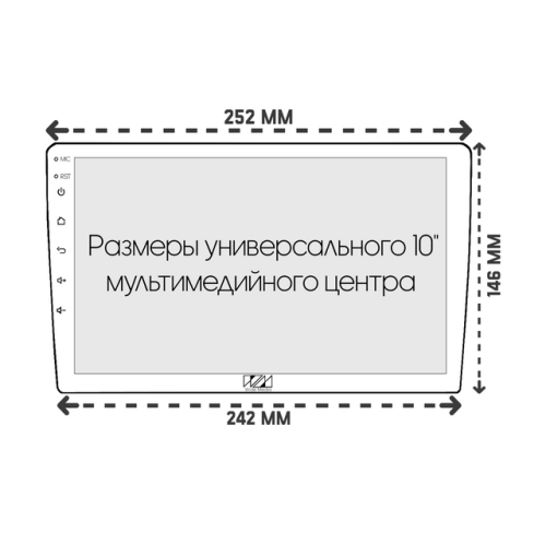 Рамка для установки в Nissan NV350 2012-2017 MFB дисплея
