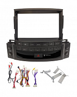 Установочный комплект для дисплеев MFB типа в Lexus LX570 2009 - 2011 тип B
