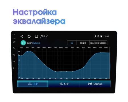 Wide Media мультимедийный центр LC-MFA-ON-2/32 T
