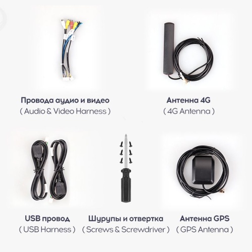 Teyes CC3L 10.2" 4+64G