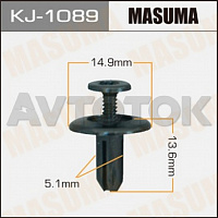 Клипса автомобильная (автокрепёж) Masuma 1089-KJ