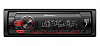 магнитола 1DIN (178х50) PIONEER MP3/USB MVH-S110UI (красная подсветка кнопок)