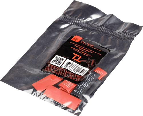 URAL HS-DB8MM термоусадочные трубки