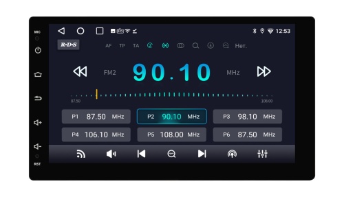Wide Media универсальная магнитола 2 din LC7001-ON-2/32