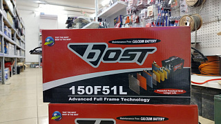 Аккумулятор Bost 150F51L емк.120А/ч п.т.870А