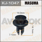 Клипса автомобильная (автокрепёж) Masuma 1047-KJ