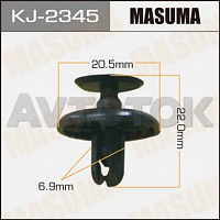 Клипса автомобильная Masuma 2345-KJ