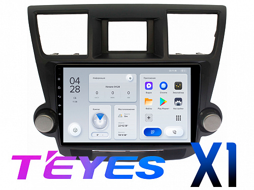Штатная магнитола Toyota Highlander (2007 - 2013) TEYES X1 DSP Android