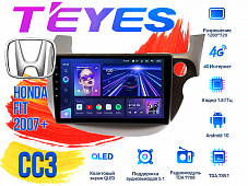Штатная магнитола Honda Fit (2007-2013) TEYES CC3 DSP Android