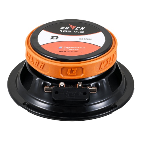 DL Audio Raven 165 V2