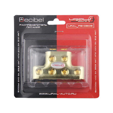 Ural PB-DB09 дистрибьютор