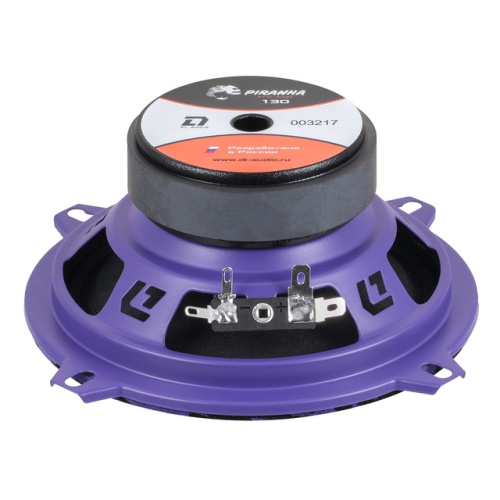 DL Audio Piranha 130