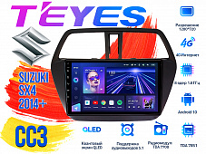 Штатная магнитола Suzuki SX4 (2014+) TEYES CC3 DSP Android