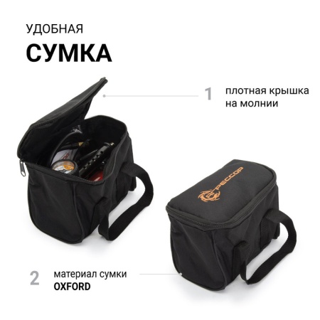 Компрессор воздушный АГРЕССОР, 30 л./мин., 12V/10A, 140W, 7 Атм., съёмный шланг 1 м., питание от прикуривателя., набор из 4-х переходников для надувн.