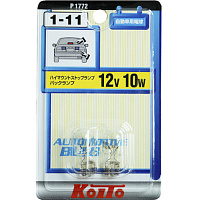 Лампа Koito 12V 10W без цоколя T13