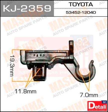 Клипса автомобильная Masuma 2359-KJ