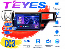 Штатная магнитола Honda Stepwgn (2015+) TEYES CC3 DSP Android