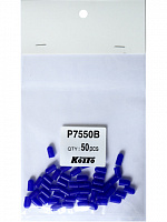 Колпачки для ламп синий Koito P7550B 