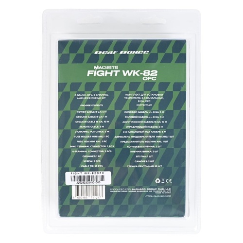 Deaf Bonce Machete Fight WK-82 OFC