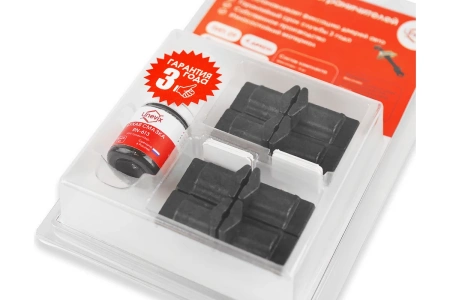 Ремкомплект ограничителей дверей (тип 29/Nissan) PA-RD-T29-4