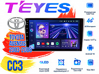 Штатная магнитола Toyota Avensis (2003-2008) серая TEYES CC3 DSP Android