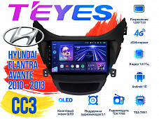Штатная магнитола Hyundai Elantra, Avante (2010 - 2013) TEYES CC3 DSP Android