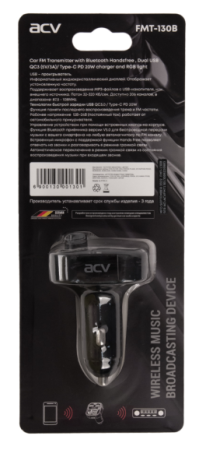 ACV FMT-130B FM-трансмиттер (Bluetooth/USB)