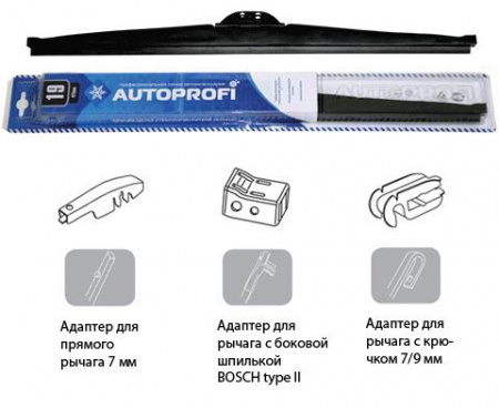 Щетка стеклоочистителя зимн. AUTOPROFI