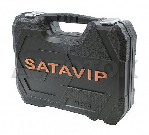 Набор инструментов "SataVip" 73 предмета SV-73