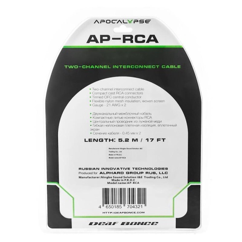 DEAF BONCE AP-R5101 межблочный кабель 5.2м
