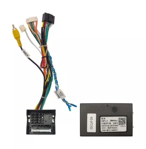 Комплект проводов WM-MT Chery Tiggo (2014-2015), (основной, CAN, AMP)