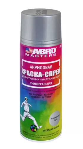 ABRO MASTERS краска-спрей (алюминий)