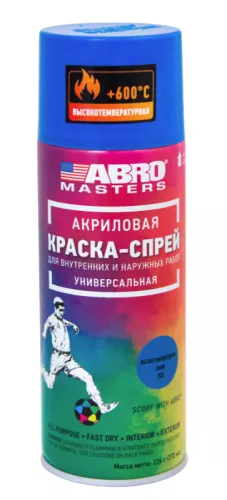 ABRO MASTERS краска-спрей высокотемпературная (синий)