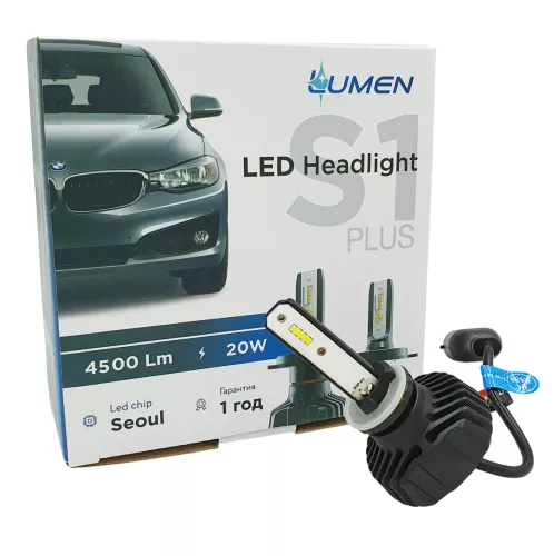 Лампа светодиодная Lumen S1 Plus (4500Lm) 881 Лампа светодиодная Lumen S1 Plus (4500Lm) 881