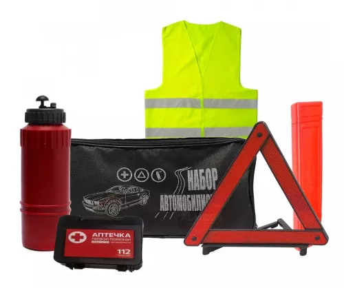 Набор автомобилиста  №5 с жилетом 40653