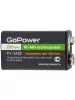 Аккумулятор GoPower крона 6F22 250mah Аккумулятор GoPower крона 6F22 250mah
