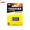 Батарейки TOSHIBA HIGH POWER aaa