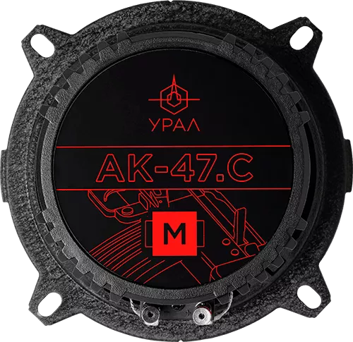 URAL AK-47.C