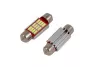 Лампа светодиодная 11-36 (SV8,5) 12 SMD 4014 диодов, CANBUS обманка, радиатор, салонная 12v, 48044