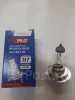 Лампа Avantech H7 12V 100W 1650Lm