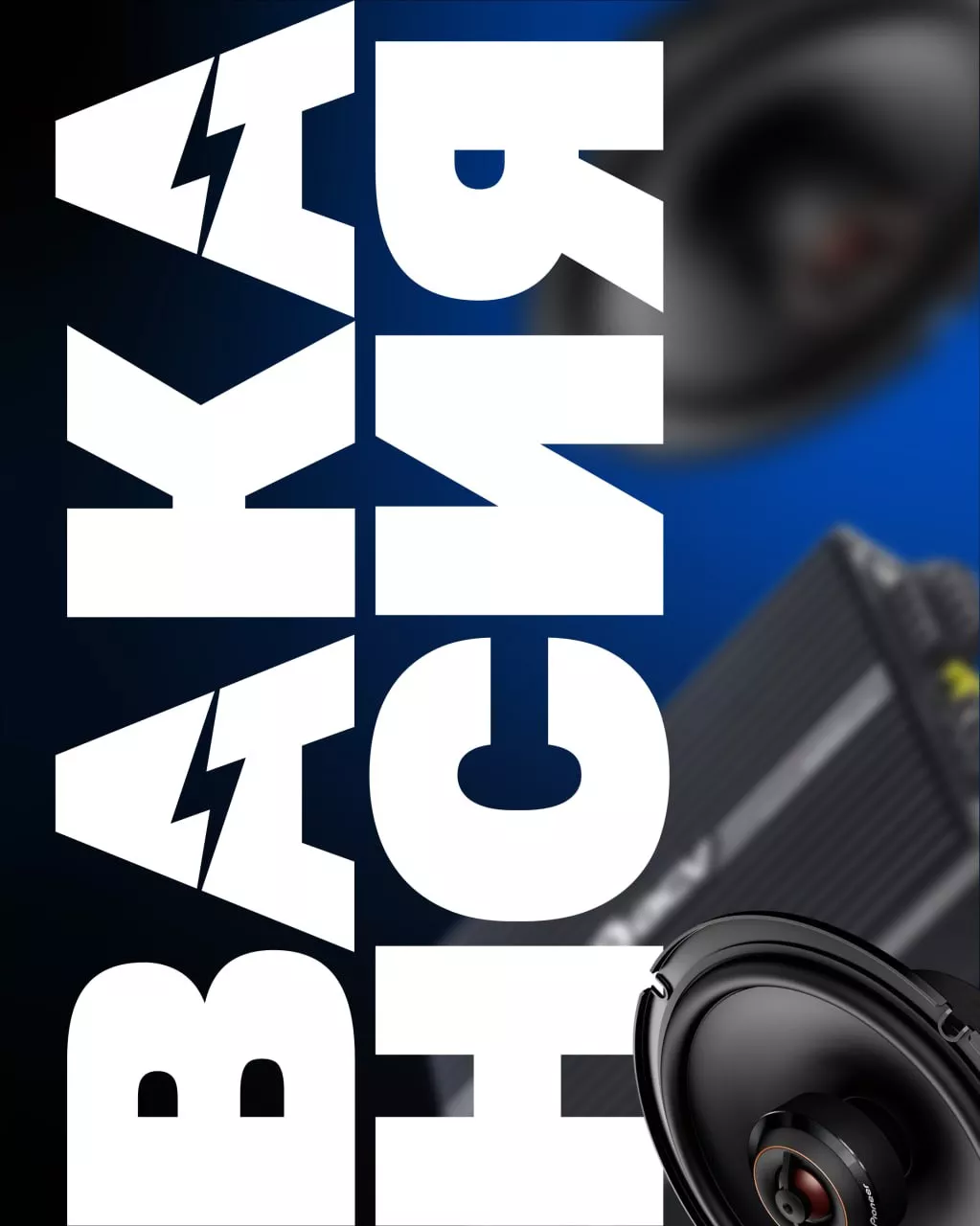 Менеджер по продажам (розница), г. Артём Менеджер по продажам (розница), г. Артём