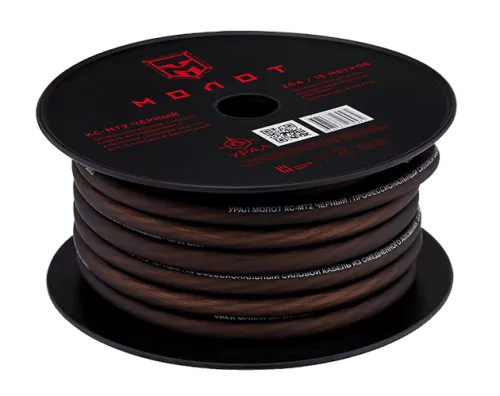 URAL MT2 кабель силовой черный (15м)