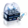 Лампа Avantech H4 12V 60/55W (135/125W) 5000k 2шт