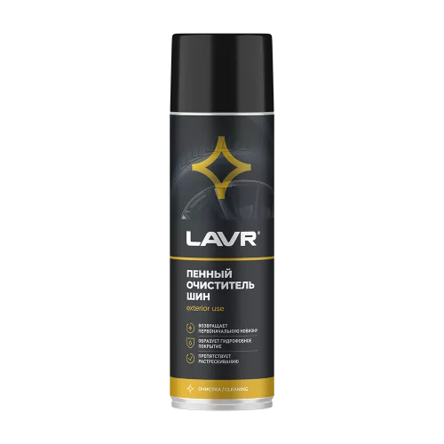 LAVR LN1443 очиститель шин пенный 650ml