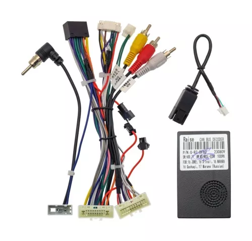 Комплект проводов WM-MT Nissan 2014-2020 (осн., ант., мультируль, CAN, CAM360) Комплект проводов WM-MT Nissan 2014-2020 (осн., ант., мультируль, CAN, CAM360)