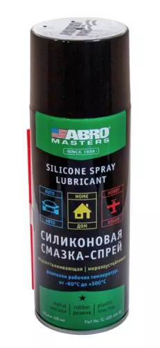 ABRO MASTERS SL-400-AM-RE смазка-спрей 400ml ABRO MASTERS SL-400-AM-RE смазка-спрей 400ml