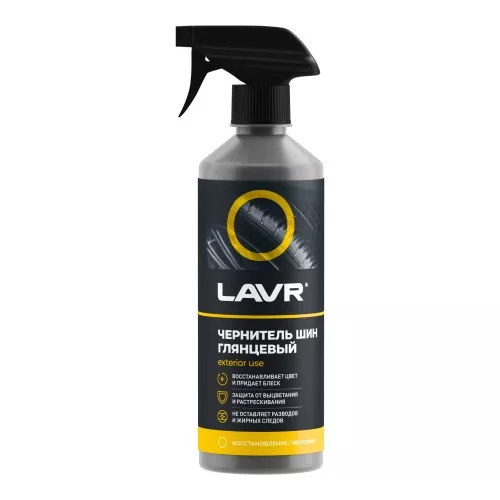 LAVR Ln1475 чернитель шин 500ml